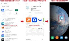 待完成内容